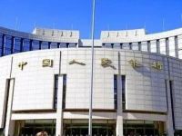 央行最新动作！已重启国债买卖，开展7000亿元买断式逆回购！