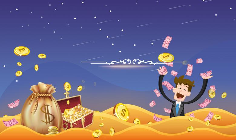 现货黄金如何制定交易计划